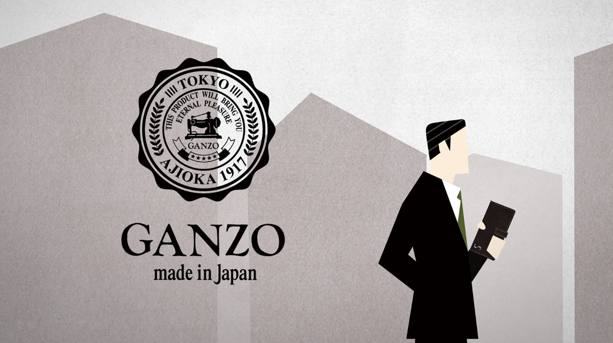 GANZO「HOW TO ORDER」WEB MOV イメージ5