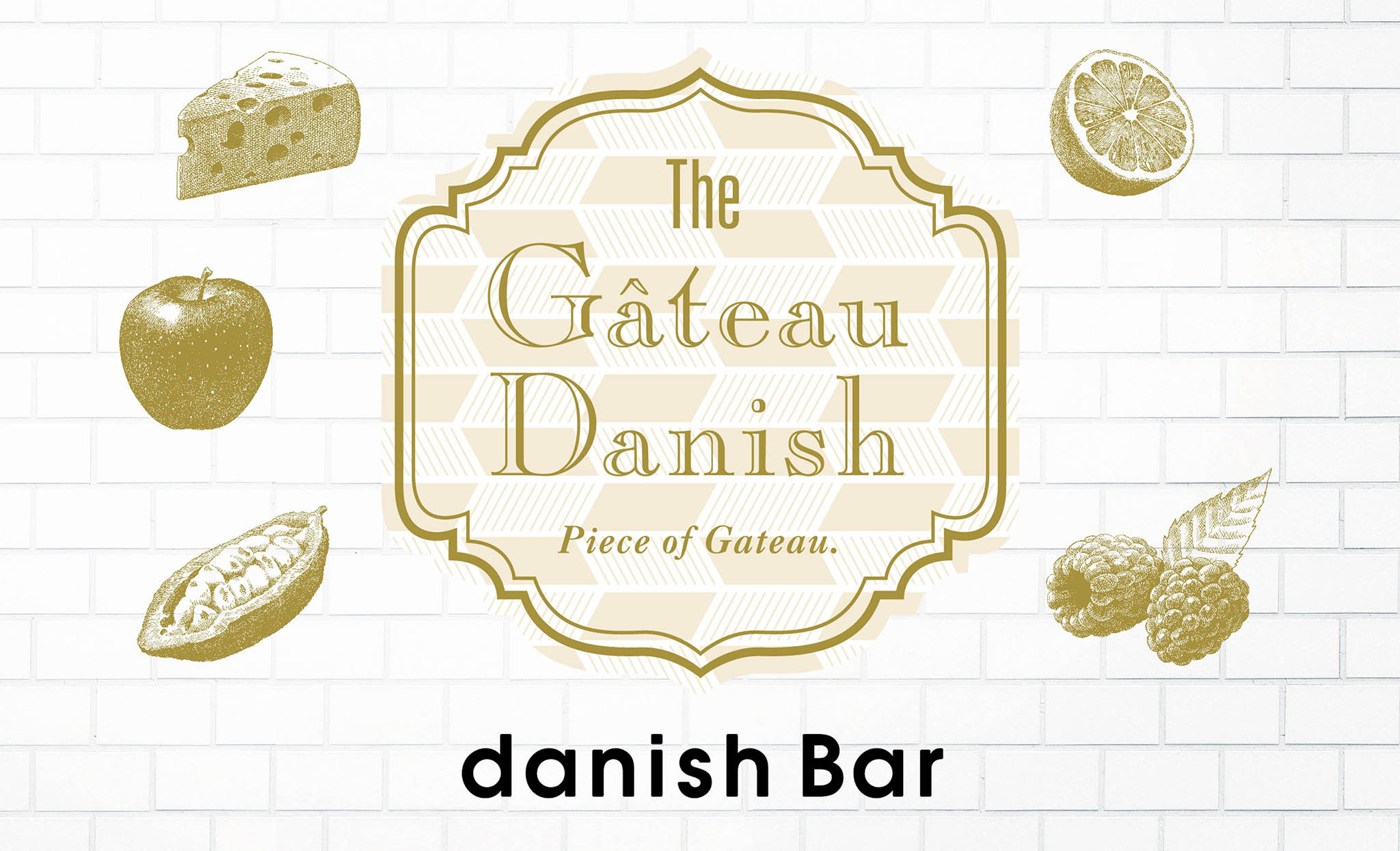 danish Bar「Gateau Danish」POP イメージ1