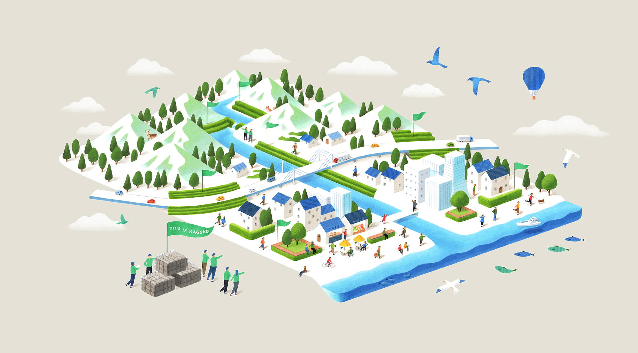 共和ハーモテック 採用サイト　WEB イメージ1