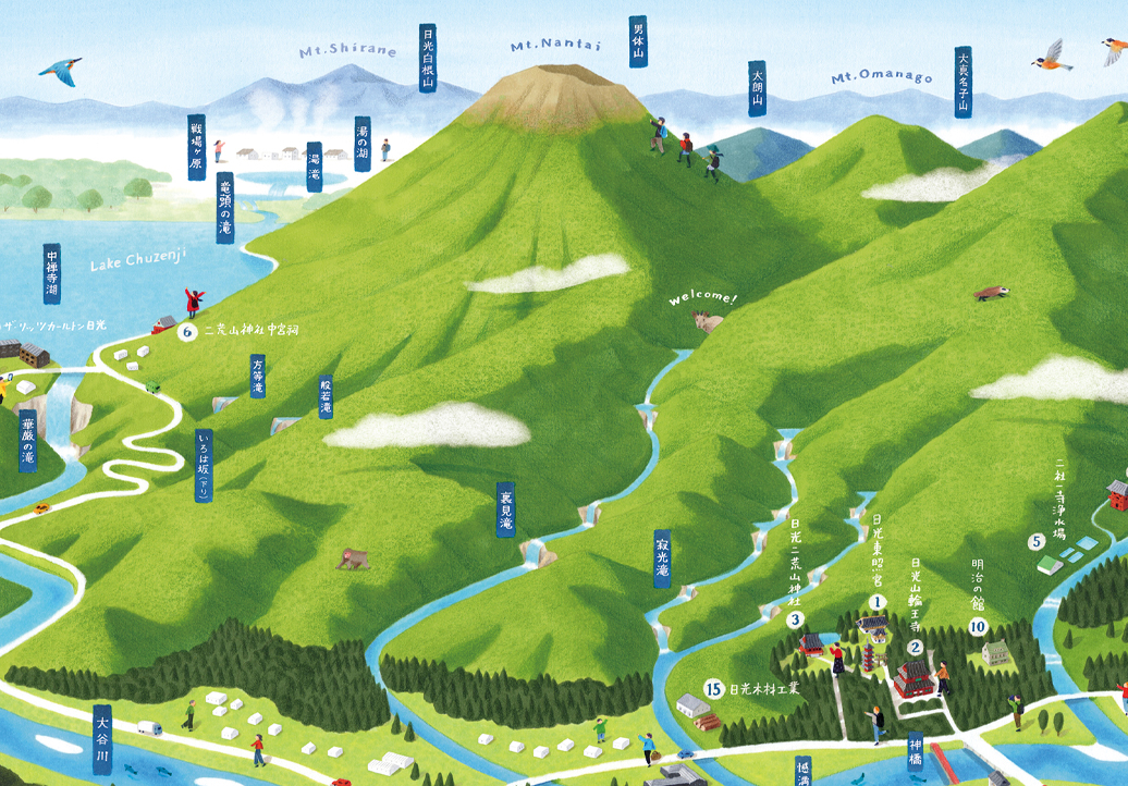 小林酒造「日光めぐる酒マップ」パンフレットサムネイル画像